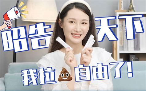 thisvid 拉屎|拉屎 .